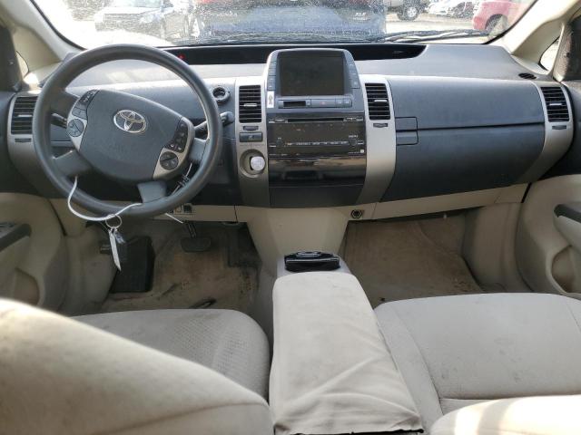 Photo 8 from auction – 2006 TOYOTA PRIUS with VIN JTDKB20U263130077