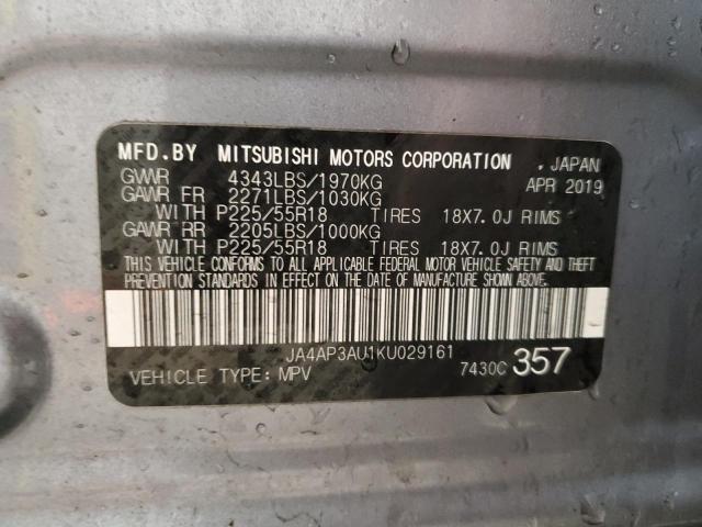 Photo 14 from auction – 2019 MITSUBISHI OUTLANDER with VIN JA4AP3AU1KU029161