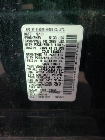 Photo 14 from auction – 2012 NISSAN MURANO S with VIN JN8AZ1MU5CW100730