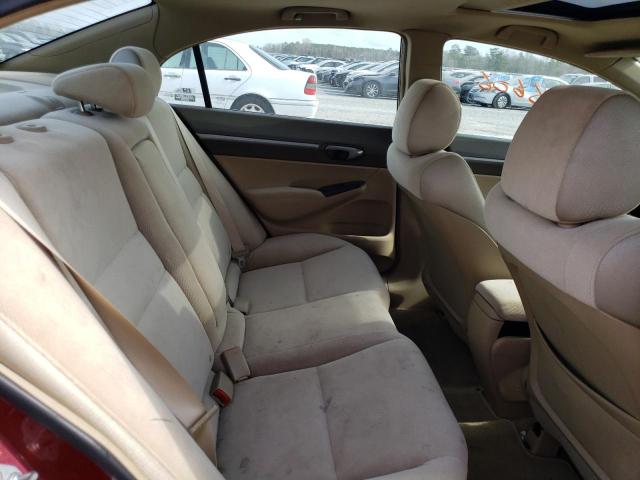 Photo 10 from auction – 2008 HONDA CIVIC EX with VIN 2HGFA168X8H534870