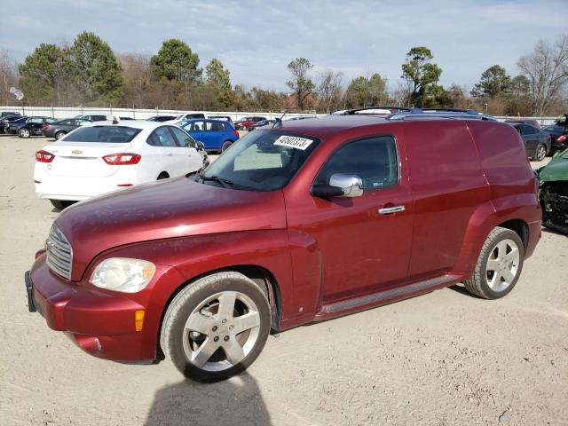 CHEVROLET HHR PANEL 2008 with VIN 3GCDA35P28S538094 - Photo from auction