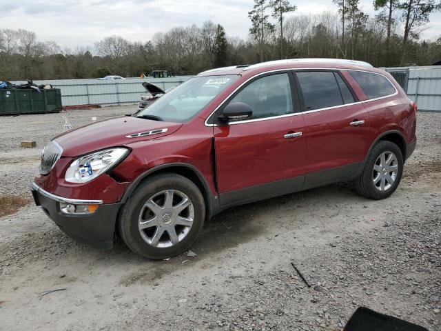 BUICK ENCLAVE CX 2008 with VIN 5GAER23768J236630 - Photo from auction