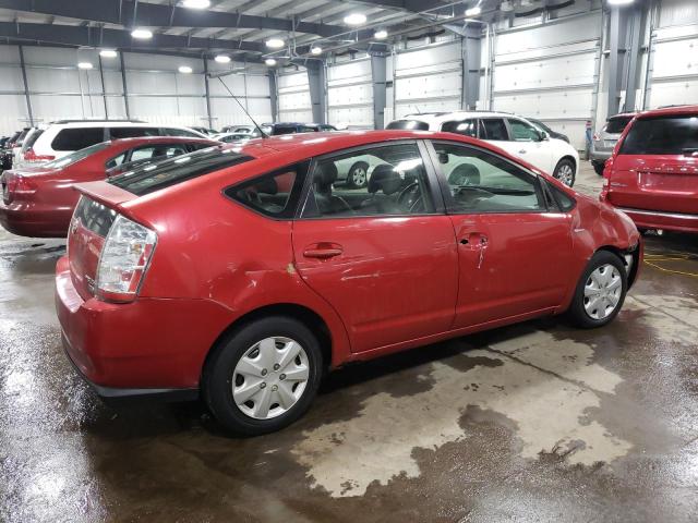 Photo 3 from auction – 2007 TOYOTA PRIUS with VIN JTDKB20U677682983
