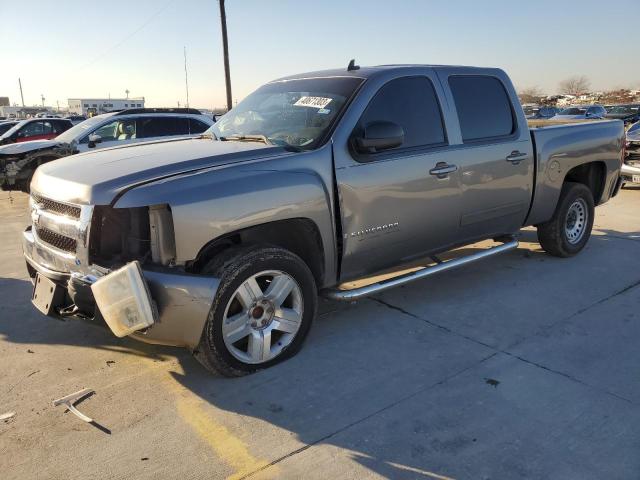 CHEVROLET SILVERADO 2008 with VIN 3GCEC13J88G211719 - Photo from auction