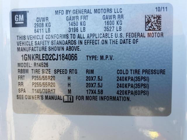 Photo 14 from auction – 2012 CHEVROLET TRAVERSE L with VIN 1GNKRLED2CJ184066