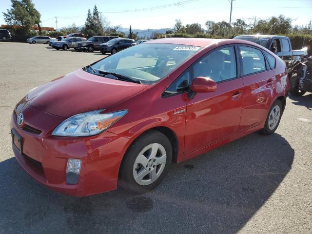 TOYOTA PRIUS 2010 with VIN JTDKN3DU8A5026441 - Photo from auction