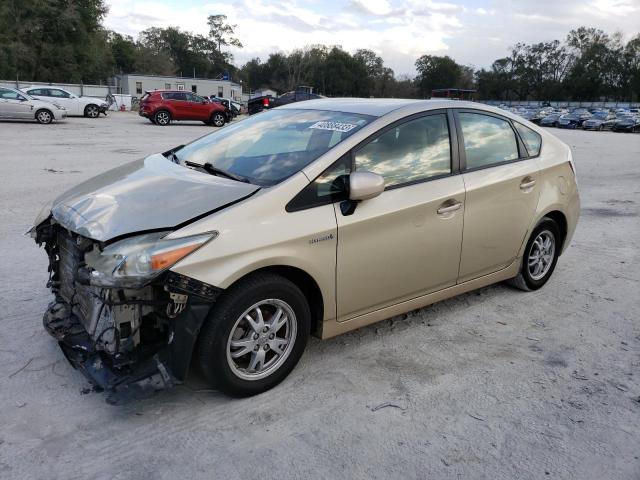 TOYOTA PRIUS 2010 with VIN JTDKN3DU0A0062444 - Photo from auction