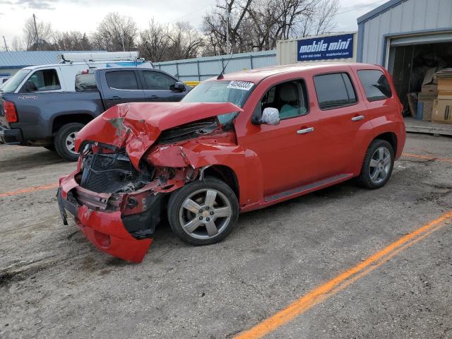 CHEVROLET HHR LT 2009 with VIN 3GNCA53V79S638208 - Photo from auction