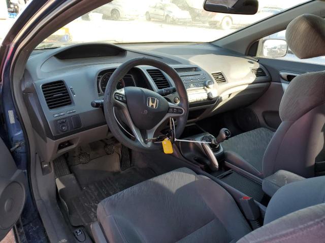 Photo 8 from auction – 2007 HONDA CIVIC EX with VIN 2HGFG11847H528731