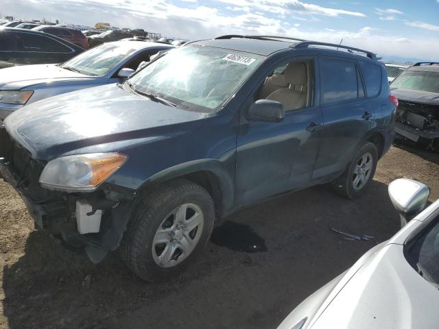 TOYOTA RAV4 2010 with VIN 2T3BF4DV4AW072028 - Photo from auction