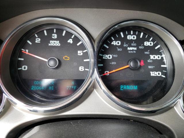 Photo 9 from auction – 2012 CHEVROLET SILVERADO with VIN 1GCRCSE01CZ135748
