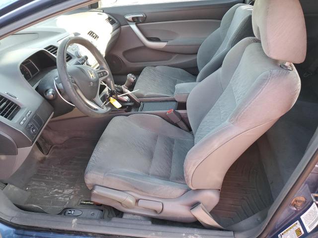 Photo 7 from auction – 2007 HONDA CIVIC EX with VIN 2HGFG11847H528731