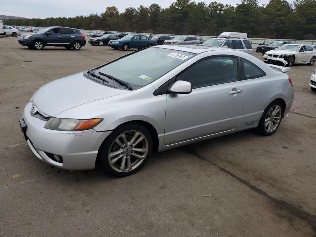 HONDA CIVIC SI 2008 with VIN 2HGFG21538H701958 - Photo from auction