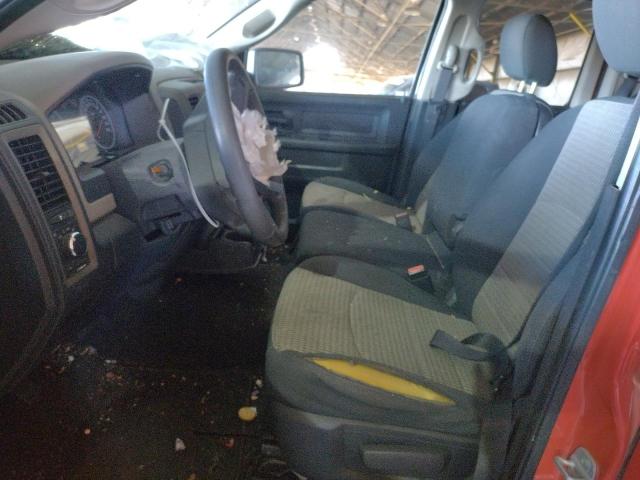 Photo 7 from auction – 2011 DODGE RAM 1500 with VIN 1D7RV1GPXBS666054