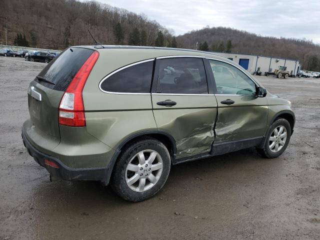 Photo 3 from auction – 2007 HONDA CR-V EX with VIN JHLRE48567C037484