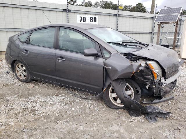 Photo 4 from auction – 2007 TOYOTA PRIUS with VIN JTDKB20U973210123