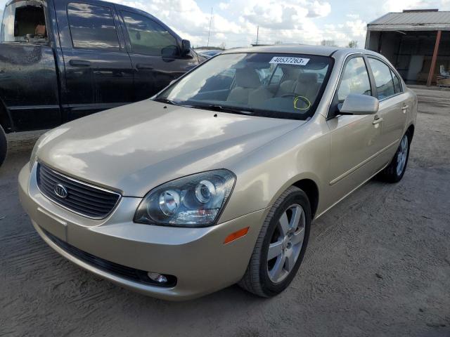 KIA OPTIMA LX 2008 with VIN KNAGE124485169665 - Photo from auction