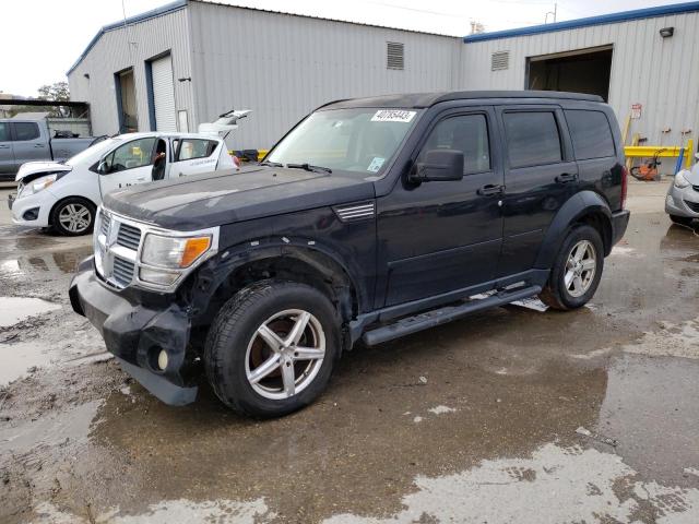DODGE NITRO SXT 2007 with VIN 1D8GT28K67W736618 - Photo from auction