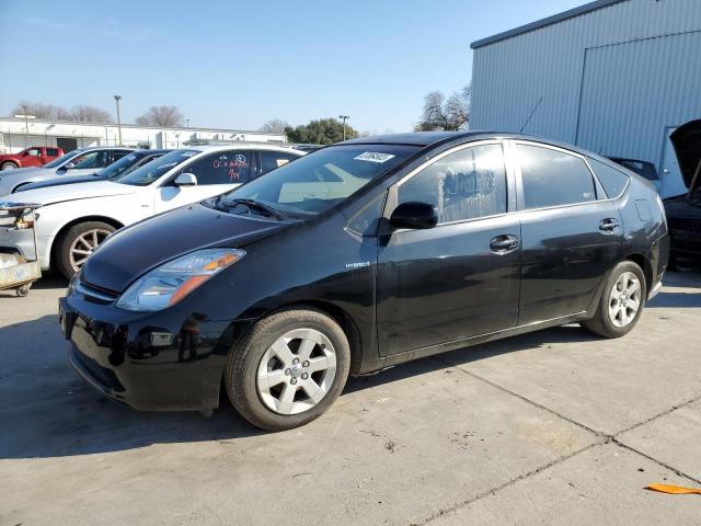 Photo 1 from auction – 2007 TOYOTA PRIUS with VIN JTDKB20U277596330