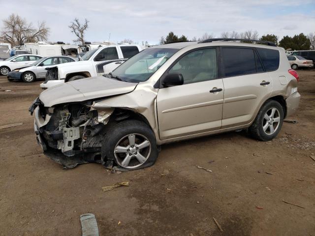 TOYOTA RAV4 2007 with VIN JTMBK33V776015646 - Photo from auction