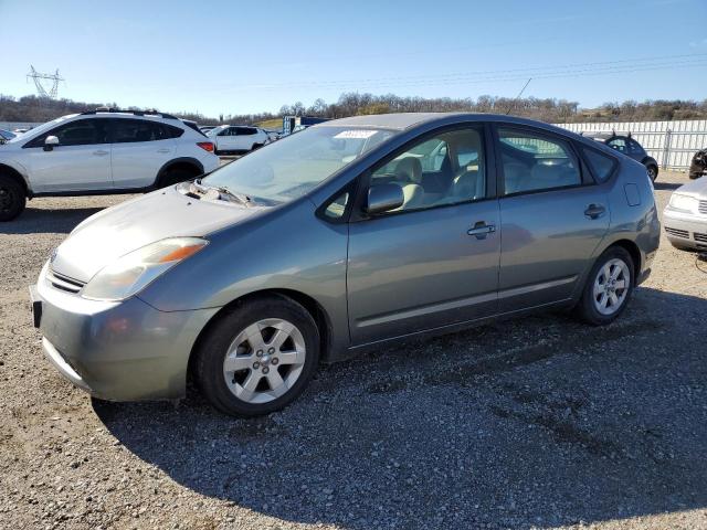 Photo 1 from auction – 2005 TOYOTA PRIUS with VIN JTDKB20U653009101