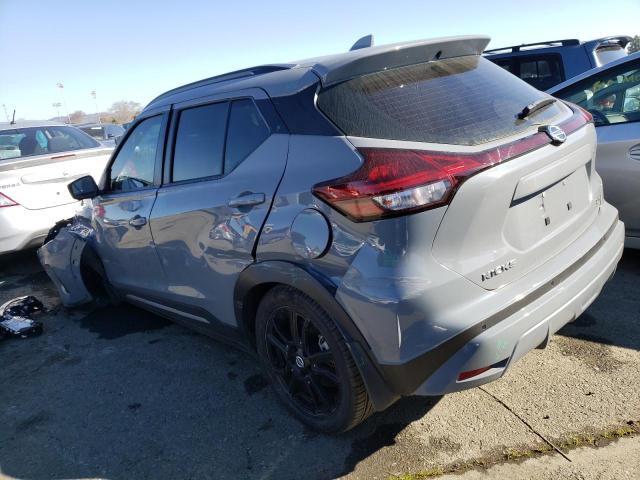 Photo 2 from auction – 2021 NISSAN KICKS SR with VIN 3N1CP5DV5ML561382