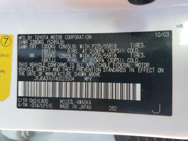 Photo 14 from auction – 2004 LEXUS RX 330 with VIN JTJGA31U740023504