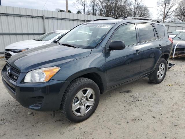 TOYOTA RAV4 2009 with VIN JTMZK33V09D001908 - Photo from auction