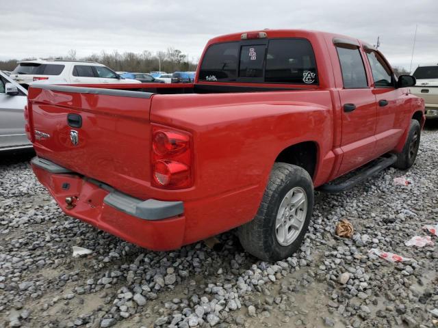 Photo 3 from auction – 2007 DODGE DAKOTA with VIN 1D7HE48K87S203935