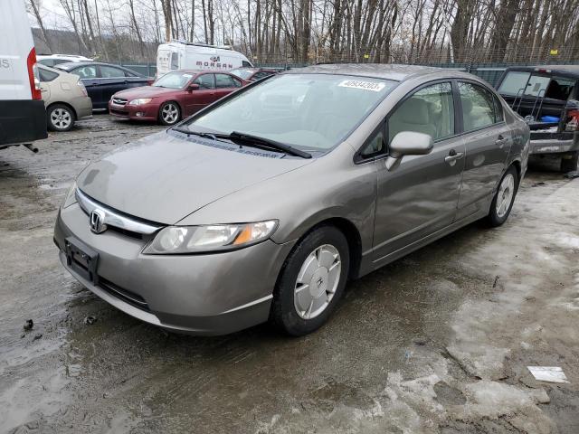 Photo 1 from auction – 2007 HONDA CIVIC HYBR with VIN JHMFA36237S016739