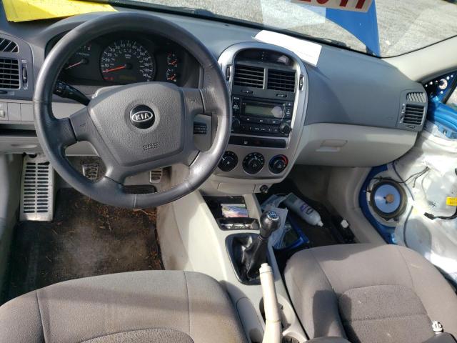 Photo 8 from auction – 2006 KIA SPECTRA5 with VIN KNAFE161765328235