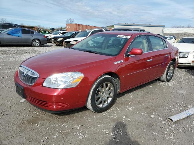 BUICK LUCERNE CX 2007 with VIN 1G4HD57267U117334 - Photo from auction