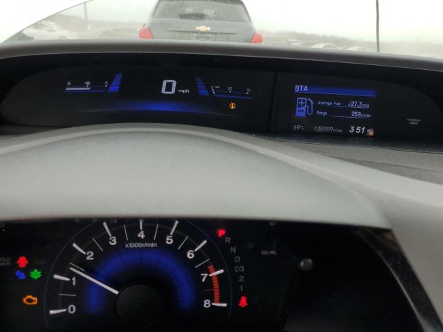 Photo 9 from auction – 2012 HONDA CIVIC EXL with VIN 2HGFB2F93CH542250