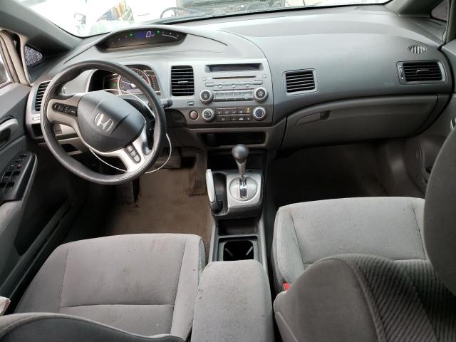 Photo 8 from auction – 2007 HONDA CIVIC EX with VIN 1HGFA16867L092431