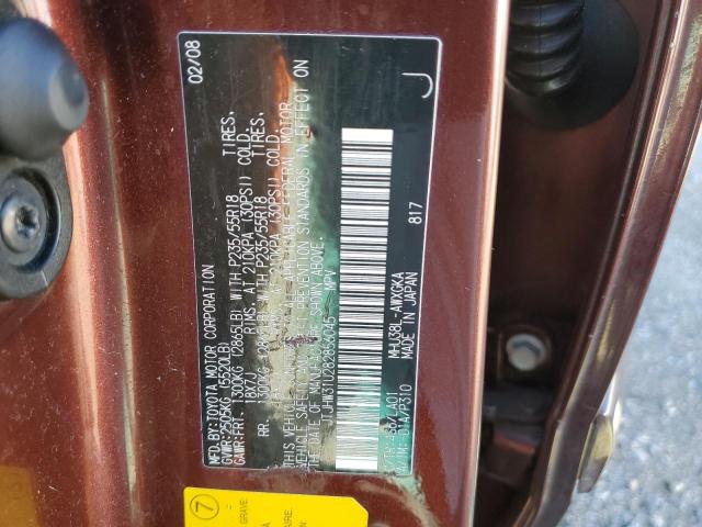Photo 14 from auction – 2008 LEXUS RX 400H with VIN JTJHW31U282856045