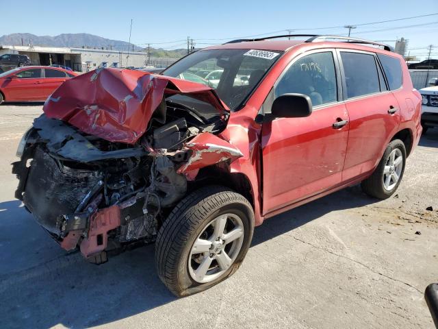 Photo 1 from auction – 2007 TOYOTA RAV4 with VIN JTMZK33V875014333