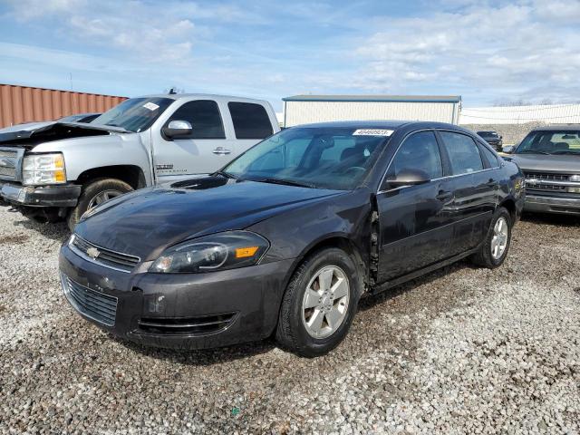 CHEVROLET IMPALA LT 2008 with VIN 2G1WT58K081372449 - Photo from auction