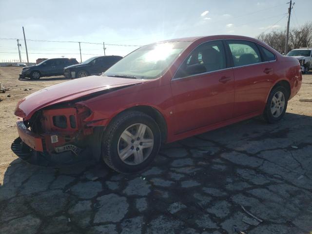 Photo 1 from auction – 2010 CHEVROLET IMPALA LS with VIN 2G1WA5EK7A1120696