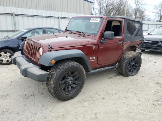 JEEP WRANGLER X 2008 with VIN 1J4FA24158L513044 - Photo from auction