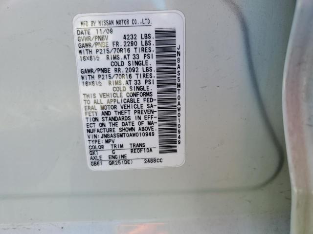 Photo 14 from auction – 2010 NISSAN ROGUE S with VIN JN8AS5MT0AW010949