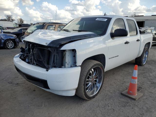 CHEVROLET SILVERADO 2007 with VIN 2GCEC13C571509220 - Photo from auction