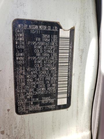 Photo 14 from auction – 2011 NISSAN CUBE BASE with VIN JN8AZ2KR5BT212173