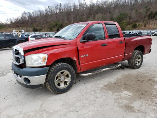 Photo 1 from auction – 2008 DODGE RAM 1500 S with VIN 1D7HU18N68S584469
