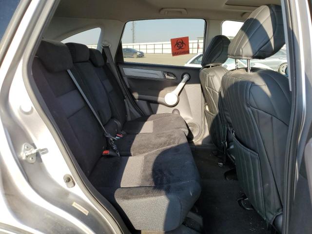 Photo 11 from auction – 2007 HONDA CR-V EX with VIN JHLRE48517C080095