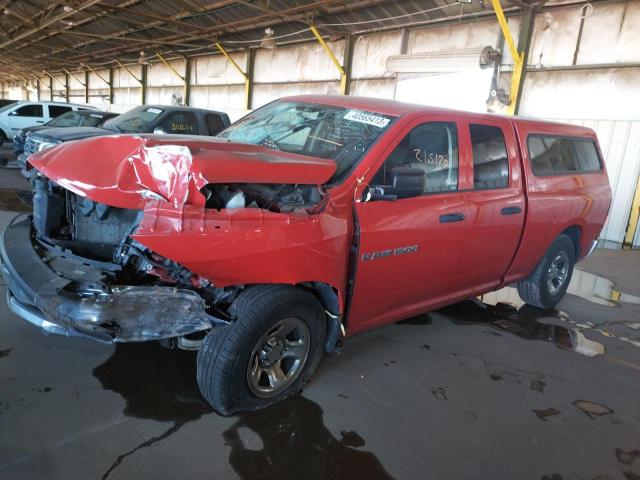 DODGE RAM 1500 2011 with VIN 1D7RV1GPXBS666054 - Photo from auction