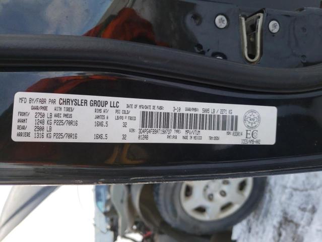 Photo 14 from auction – 2010 DODGE JOURNEY SE with VIN 3D4PG4FB9AT190737