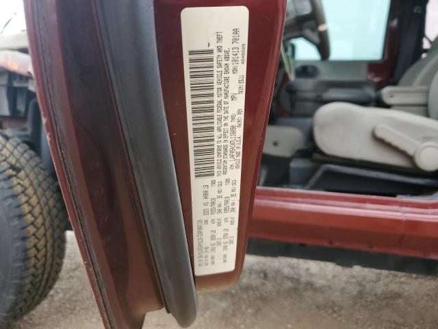 Photo 14 from auction – 2007 JEEP WRANGLER S with VIN 1J4FA541X7L116090
