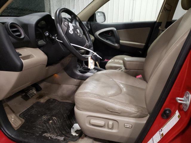 Photo 7 from auction – 2007 TOYOTA RAV4 LIMIT with VIN JTMBD31V575056327
