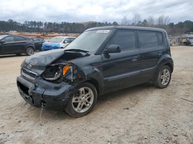 KIA SOUL + 2010 z numerem VIN KNDJT2A28A7192235 - Zdjęcie z aukcji