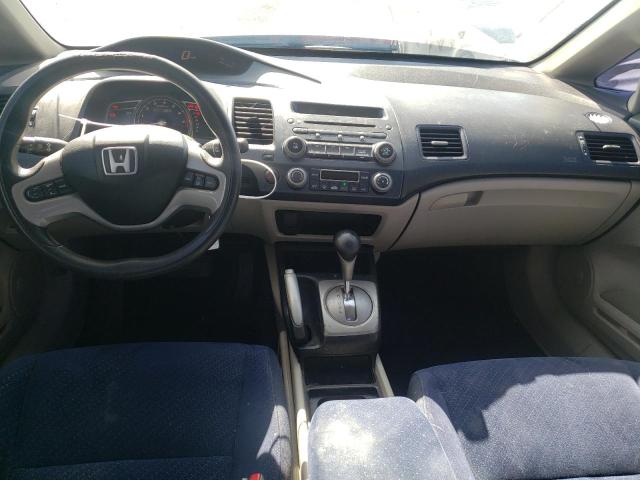 Photo 8 from auction – 2006 HONDA CIVIC HYBR with VIN JHMFA36226S005701